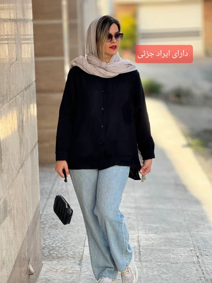 مانتو شومیزی آسا ( دارای ایراد جزئی )