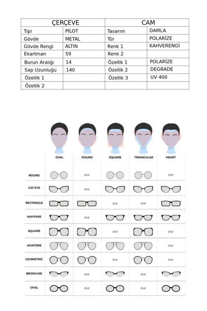 عینک آفتابی hawk hawk
