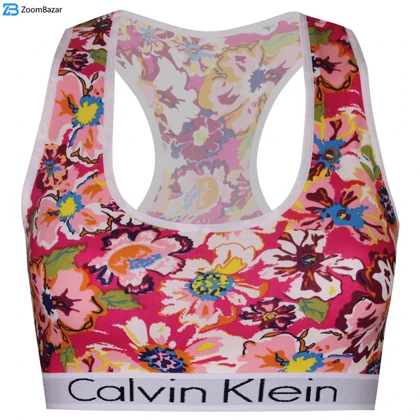 ست نیم‌تنه و شورت ورزشی زنانه کوزا مدل 9106-5 رنگ صورتی