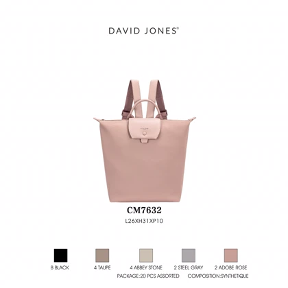 کوله پشتی اسپرت دیوید جونز مدل David Jones CM7632