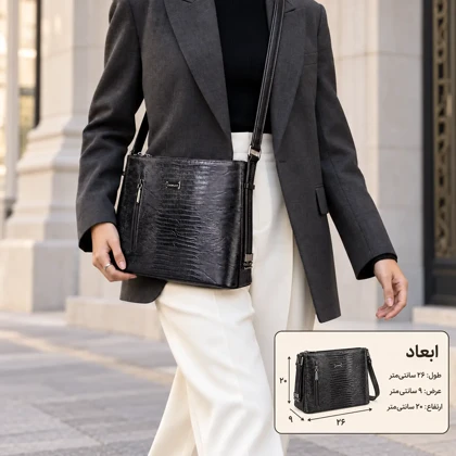 کیف دوشی چرم زنانه 026