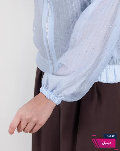 شومیز بامبر جلوزیپ نگین‌دار AZ