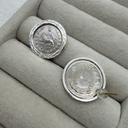 گوشواره طرح سکه دو ریالی قدیمی