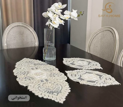 رومیزی 3 تکه پاشا طرح رایا