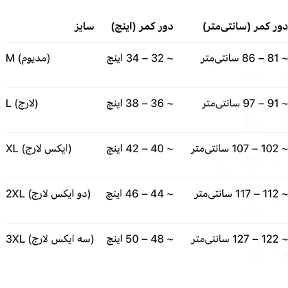 شورت اسلیپ مردانه کالوین کلین