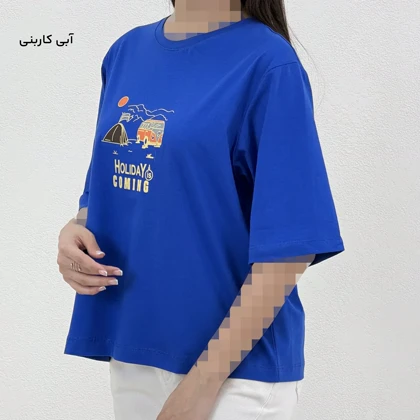 تیشرت زنانه باکسی Holiday | آی بولک
