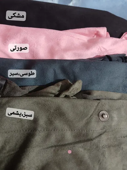 مانتو سوییت کد 44496