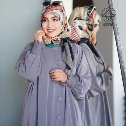 عبا آسنا
