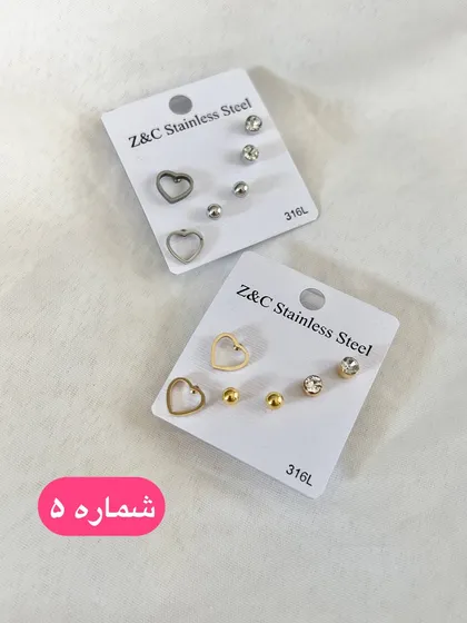 پک گوشواره اقتصادی