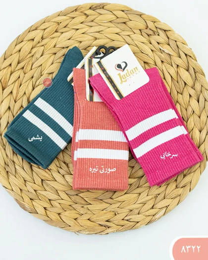 جوراب ساق‌داردوخط 8322
