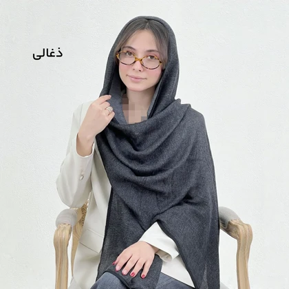 شال زنانه پلیسه دورو | آی بولک