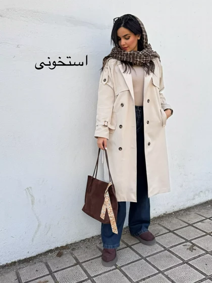 ترنچ کت بارانی آستردار شیدا