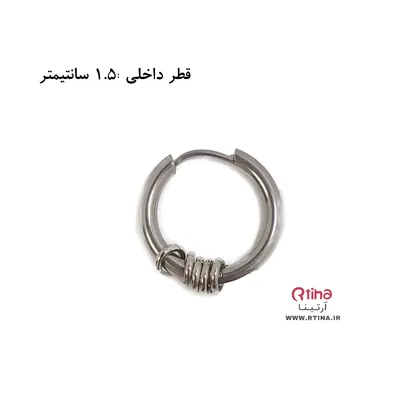 گوشواره حلقه‌ای پیرسینگ دخترانه و پسرانه
