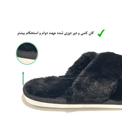 دمپایی حوله ای زنانه نیکتا مدل 550-1 کد RS-BK-178