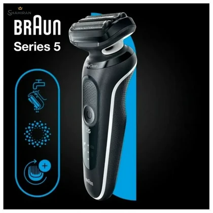 ریش تراش براون مدل BRAUN 51-M1000S