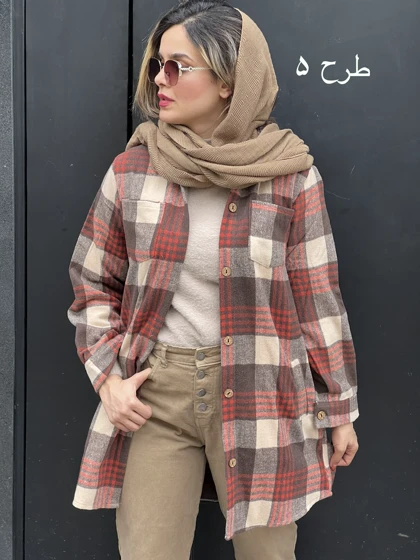 شکت کلاهدار بلند