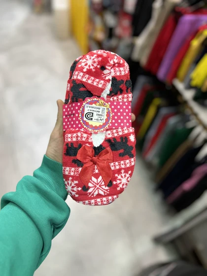 پاپوش گوزنی