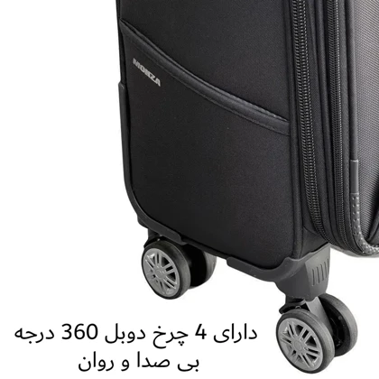 چمدان خلبانی مونزا مدل MONZA - MNZ5593 EASY TRAVEL (چرخ دوبل)