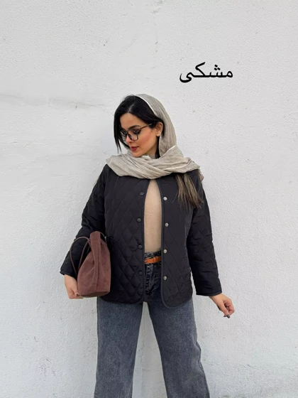 کاپشن زنانه آستردار خاص