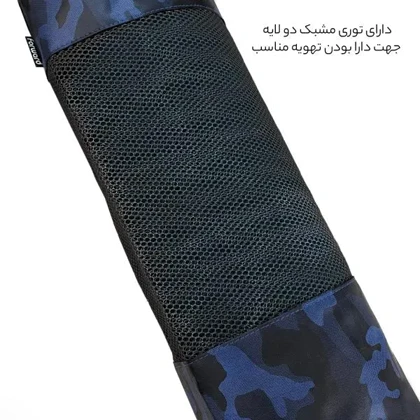 کاور زیر انداز فوروارد مدل FCLT7570 (مناسب انواع مت یوگا و پیلاتس)