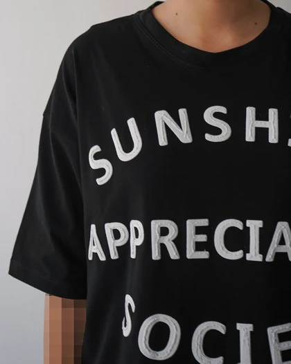 تیشرت باکسی SUNSHINE | هیبا