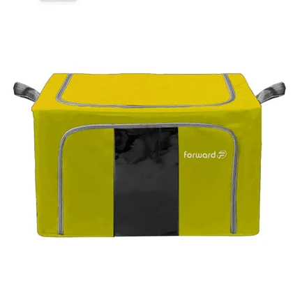 نظم دهنده سفری و کمد فوروارد مدل FORWARD - FCLT4446 ORGANIZE BOX