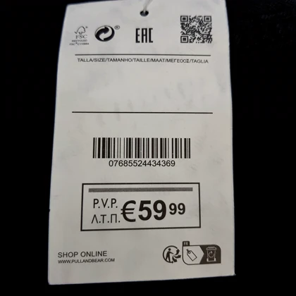 شلوار جین مردانه بگ استایل مشکی pull & bear کد 317 سایز 30