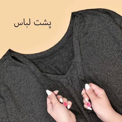 بلوز بافت لمه اسمارا