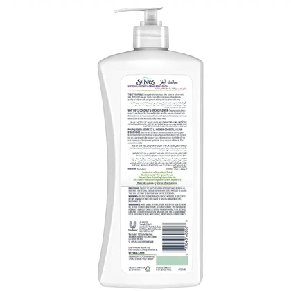 لوسیون بدن نرم کننده سنت آیوز St. Ives با رایحه ارکیده و نارگیل 621ml