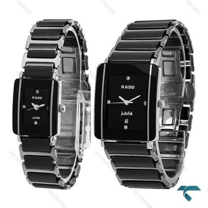 ساعت ست رادو Integral سیلور مشکی Rado-8250-S