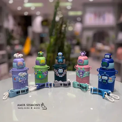 تراول کاور دار حیوانات