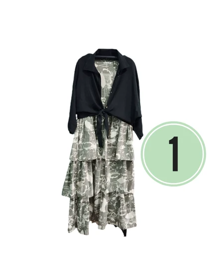 سارافون طبقه‌ای زنانه کد 4030200