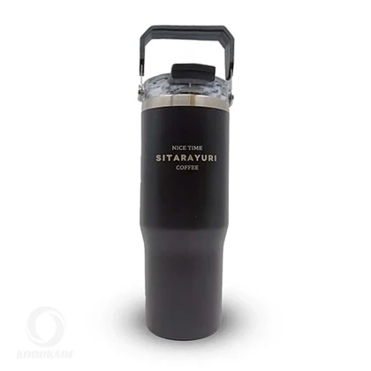 تراول ماگ SITARAYURI مدل Top handle 900ML