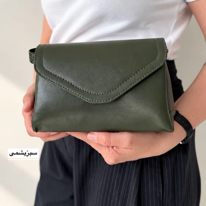 کیف زنانه دوشی مدل آناشید