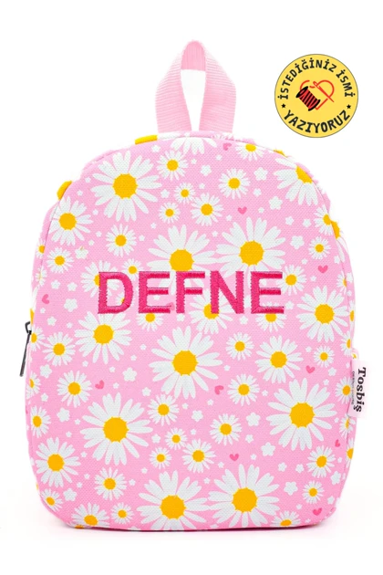 کوله پشتی بچگانه tosbis tosbis