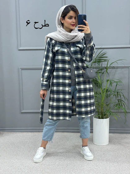 پالتو بلند پشمی