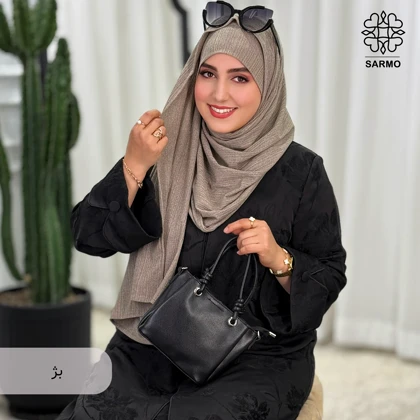 هدشال تک پیل سارمو