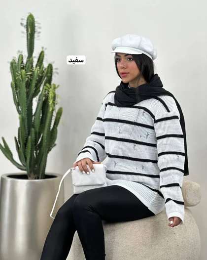 بافت زاپ‌دار اسپرت
