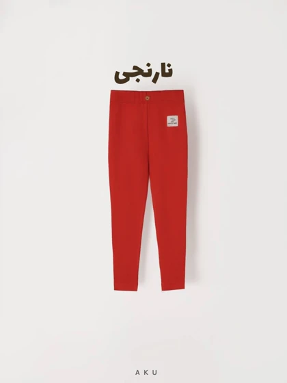 لگ AKU دخترانه کبریتی s00409