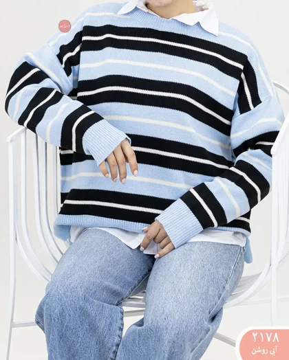 بلوزبافت راه راه 2178