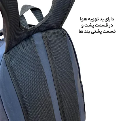 کوله پشتی فوروارد مدل FORWARD - FCLT6622