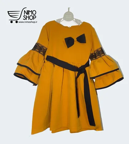 سارافون مازراتی پاپیونی لاکچری