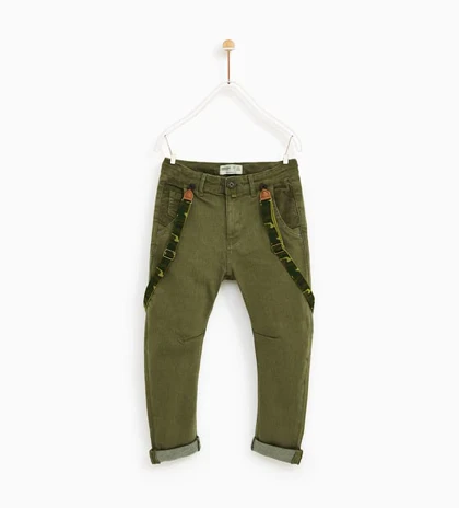 شلوار پسرانه zara