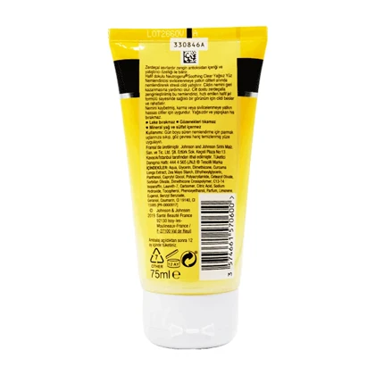 کرم مرطوب کننده صورت زردچوبه نوتروژینا مدل Clear and Soothe