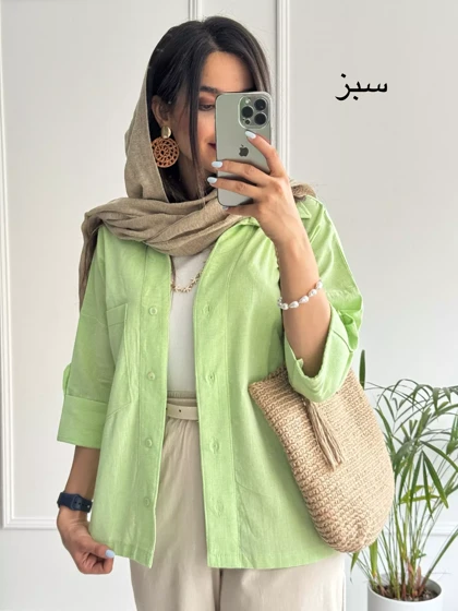 مانتو لینن دیانا