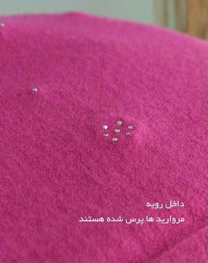 سارافون و رویه بافت آوا