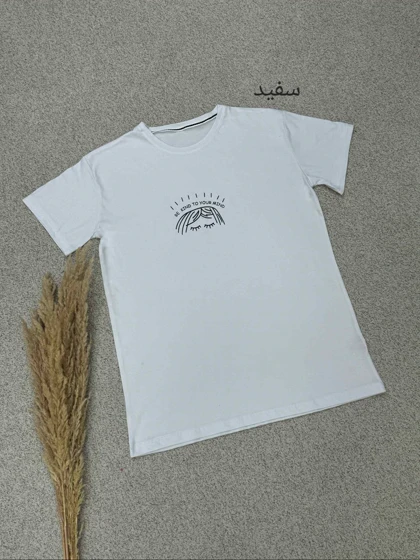 تیشرت زنانه کاملیا