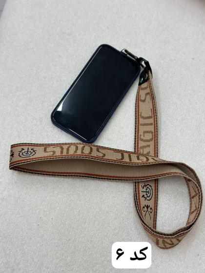 بند موبایل هانیو