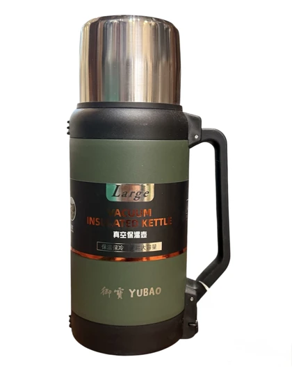 فلاسک 1.2 لیتری یوبائو (Yubao)