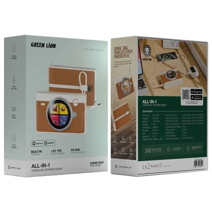 پاوربانک چند کاره هوشمند گرین لاین Green Lion مدل GNAL1PB10KWH ظرفیت 10000